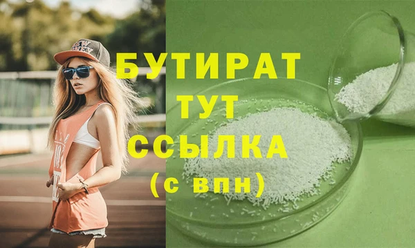 прущий лед Верхний Тагил