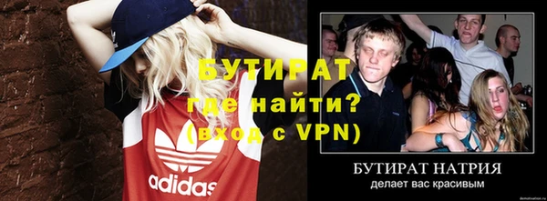 apvp Вязники